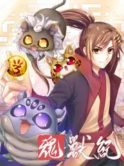 合租男友有点怪 都市喜剧短剧海报